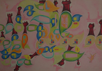 Шахматный мир